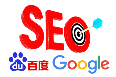 seo 反链